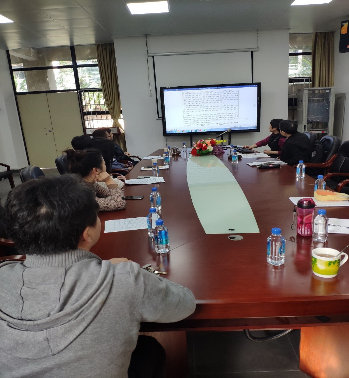 The   Expert Advisory Panel on NSSFC Application in Linguistics Held