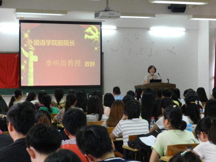 点击浏览下一页