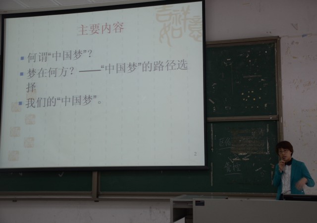 点击浏览下一页