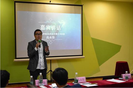 “选手在创作作品的时候不能着急,要像3D打印一步步叠加。”高永彤先生致辞中如是说道