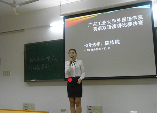 点击浏览下一页