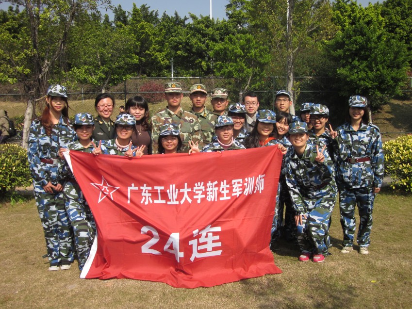 点击浏览下一页