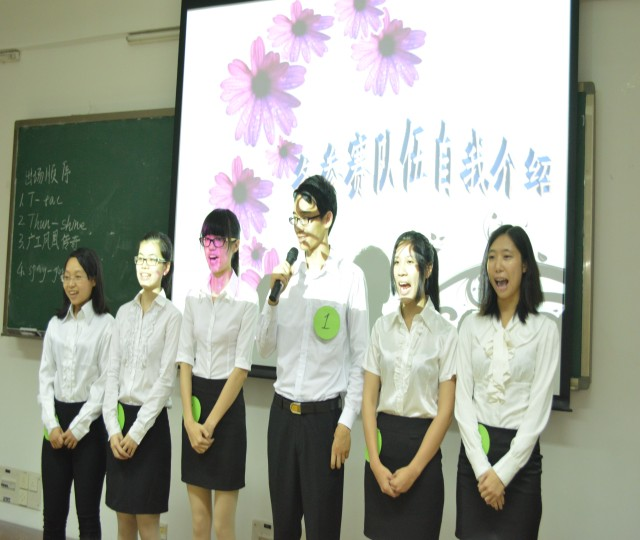 点击浏览下一页