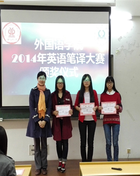 点击浏览下一页