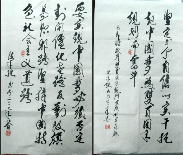 点击浏览下一页