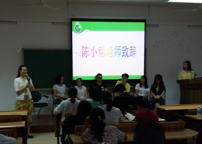 点击浏览下一页