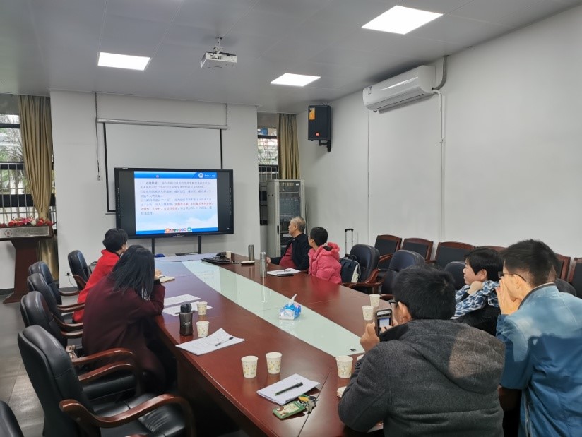 The   Second Expert Advisory Panel on Project Application for NSSFC Successfully Held