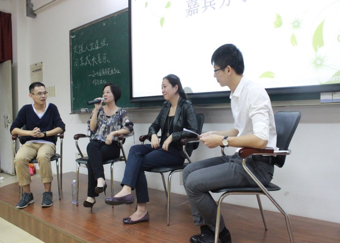点击浏览下一页