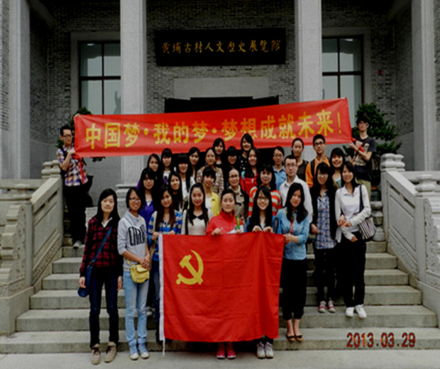 点击浏览下一页